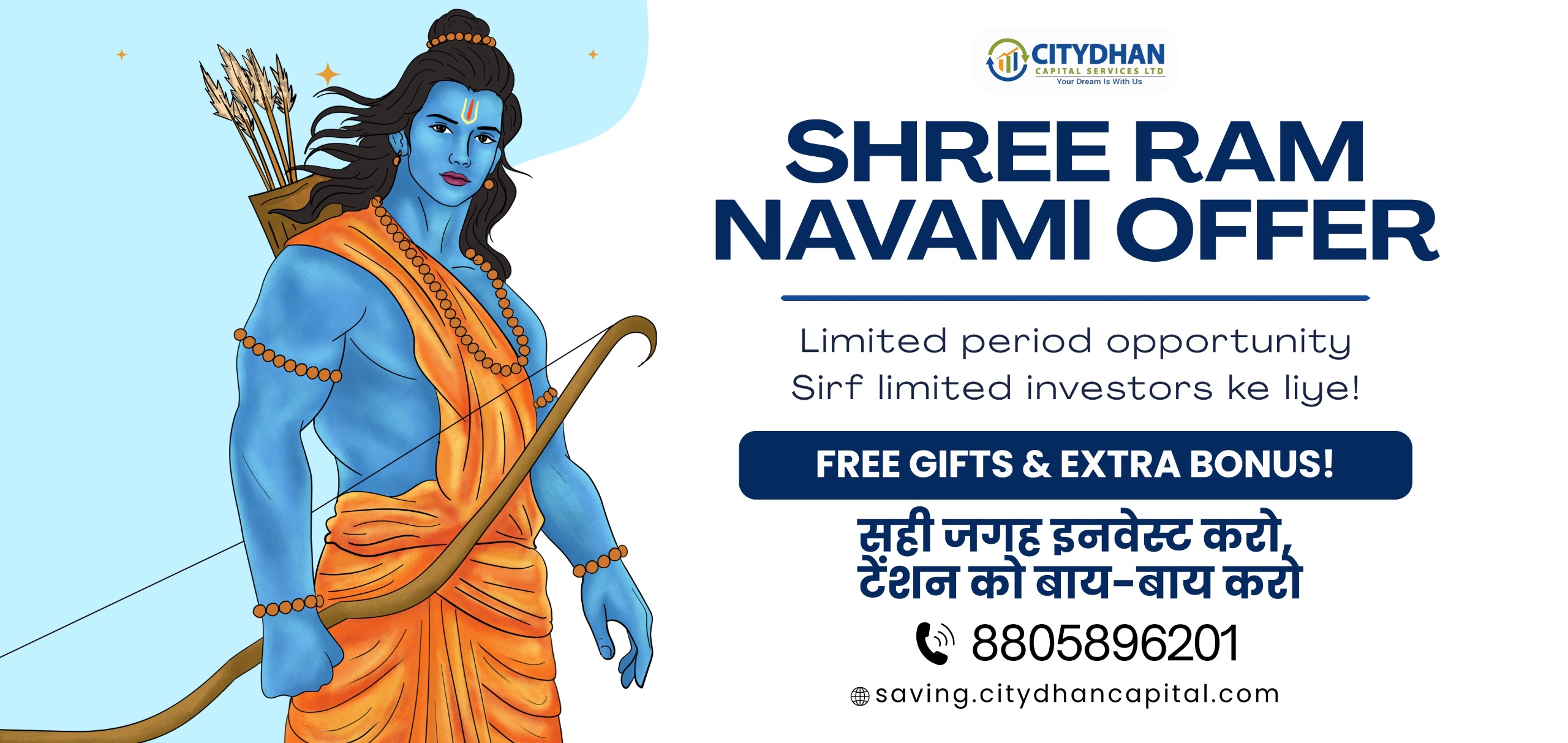 Sunset Over the City